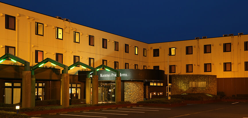 有限会社鹿島ポートホテル